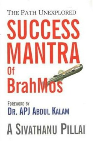 Cover of Success Mantra of BrahMos