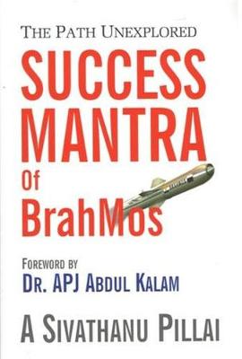 Book cover for Success Mantra of BrahMos