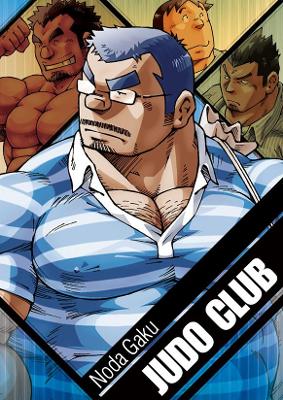 Book cover for Judo Club