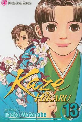 Book cover for Kaze Hikaru, Vol. 13