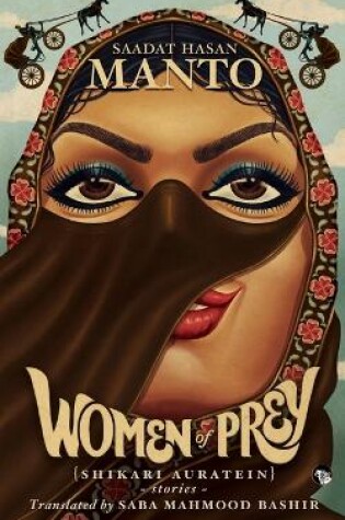 Cover of Women of Prey (Shikari Auratein)