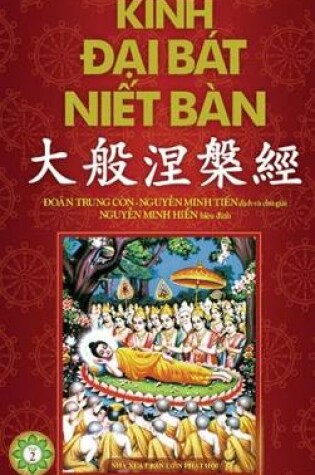 Cover of Kinh &#272;&#7841;i Bát Ni&#7871;t Bàn - Ph&#7847;n 2