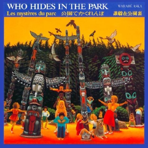 Book cover for Who Hides in the Park