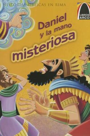 Cover of Daniel y La Mano Misteriosa