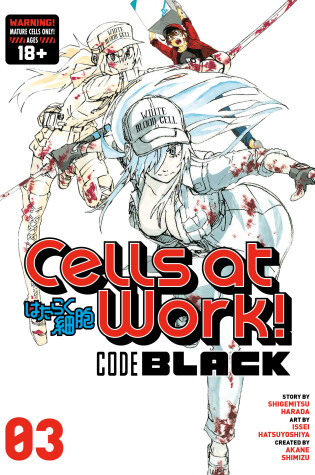 Cover of Cells At Work! Code Black 3