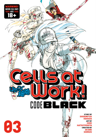 Book cover for Cells At Work! Code Black 3