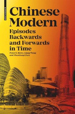 Cover of Chinese Modern