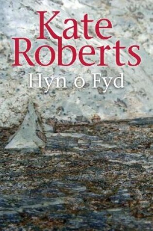 Cover of Hyn o Fyd
