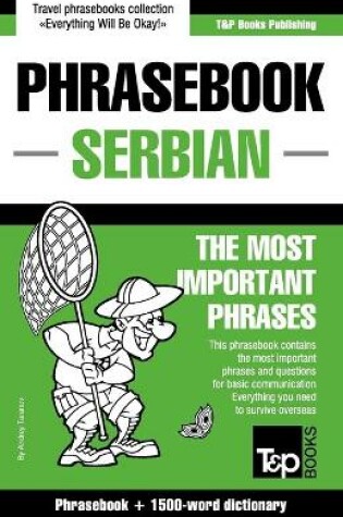 Cover of English-Serbian phrasebook and 1500-word dictionary