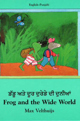 Cover of Frog and the Wide World