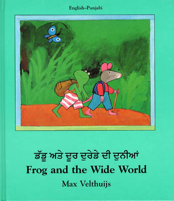 Cover of Frog and the Wide World