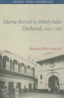 Book cover for Islamic Revival in British India