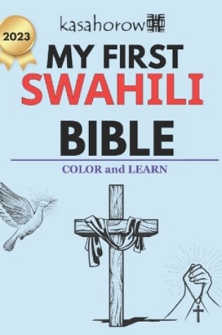 Cover of My First Swahili Bible