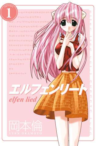 Cover of Elfen Lied Omnibus Volume 1