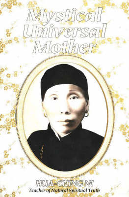 Book cover for The Mystical Universal Mother