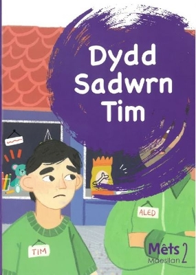 Book cover for Mêts Maesllan 2 - Dydd Sadwrn Tim