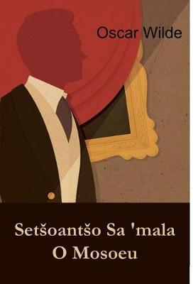 Book cover for Setsoantso Sa 'mala O Mosoeu