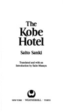 Book cover for The Kobe Hotel