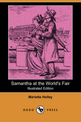 Book cover for Samantha at the World's Fair(Dodo Press)