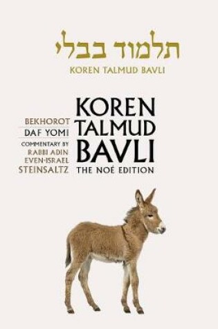 Cover of Koren Talmud Bavli, Noe Edition, Vol 39
