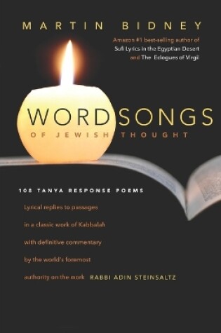 Cover of Wordsongs of Jewish Thought