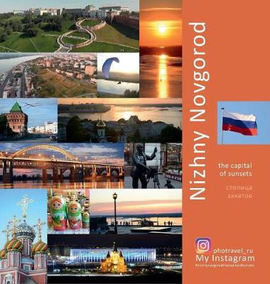 Cover of Nizhny Novgorod