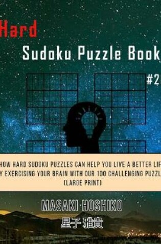 Cover of Hard Sudoku Puzzle Book #20