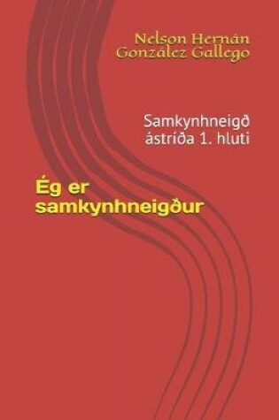 Cover of Ég er samkynhneigður