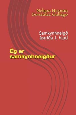 Book cover for Ég er samkynhneigður