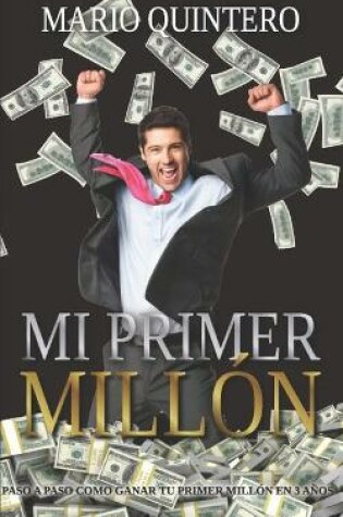 Cover of Mi Primer Millon