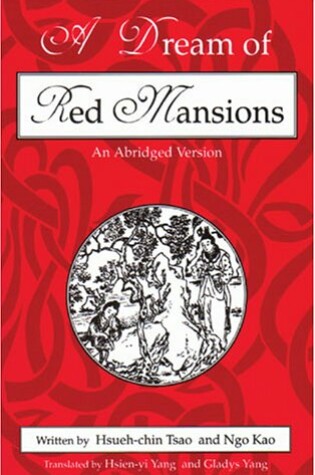 Cover of A Dream of Red Mansions