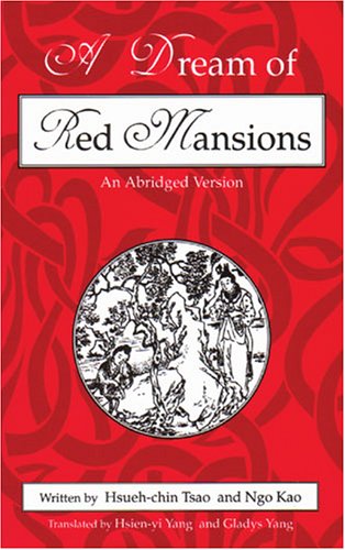 Book cover for A Dream of Red Mansions