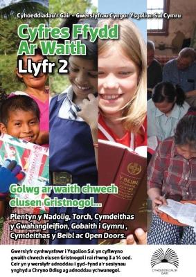 Book cover for Cyfres Ffydd ar Waith: Llyfr 2 - Golwg ar Waith Chwech Elusen Gristnogol