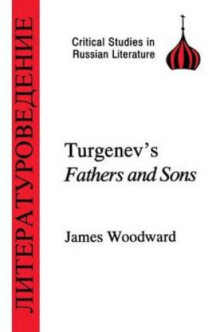 Cover of Turgenev "Fathers and Sons"
