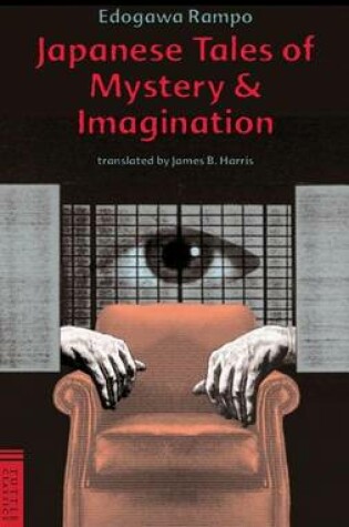Cover of Japanese Tales of Mystery & Imagination