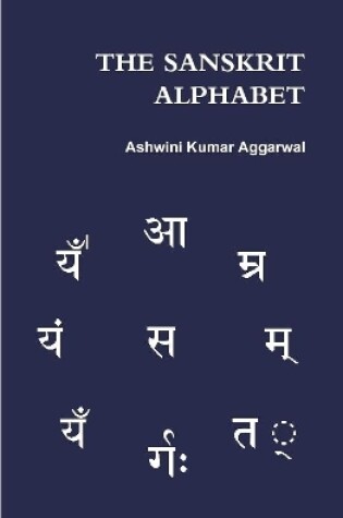 Cover of The Sanskrit Alphabet