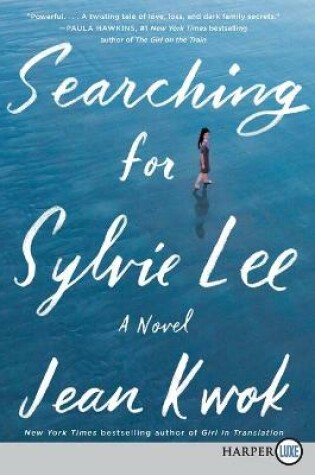 Cover of Searching for Sylvie Lee