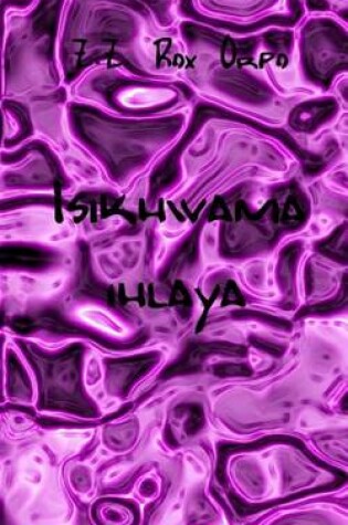 Cover of Isikhwama Ihlaya