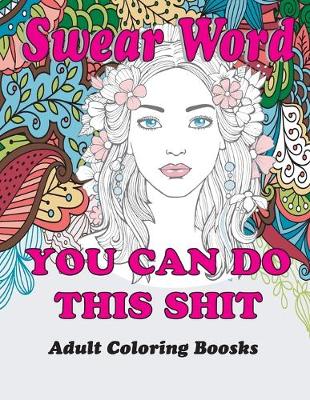 Book cover for swear word adult coloring books