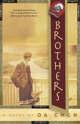 Book cover for Brothers: A Novel