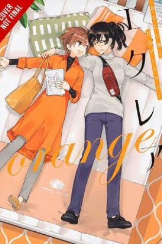 Cover of Eclair Orange