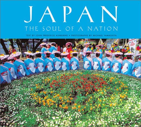 Book cover for Japan