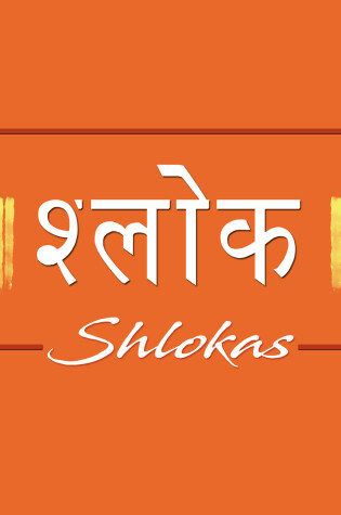 Cover of Shlokas: Hindu Chants for Children