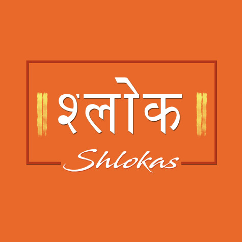 Cover of Shlokas: Hindu Chants for Children