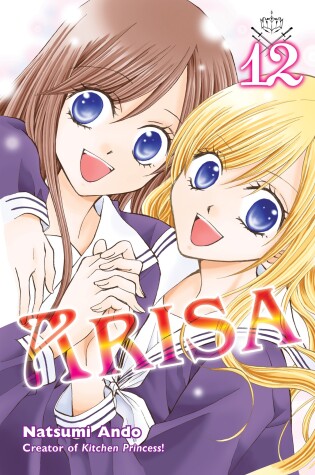 Cover of Arisa Vol. 12