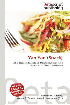 Cover of Yan Yan (Snack)