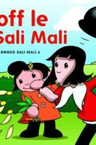 Cover of Llyfr Bwrdd Sali Mali: Hoff Le Sali Mali