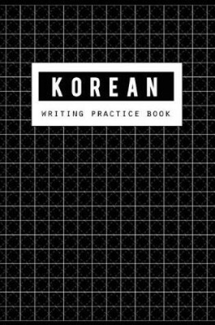 Cover of Korean Writing Practice Book