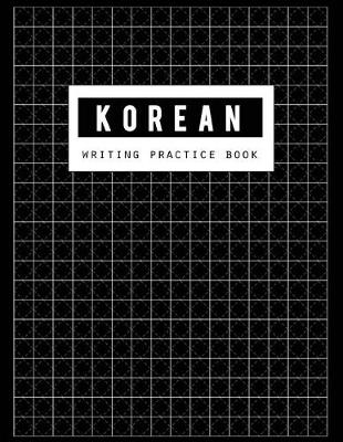 Book cover for Korean Writing Practice Book