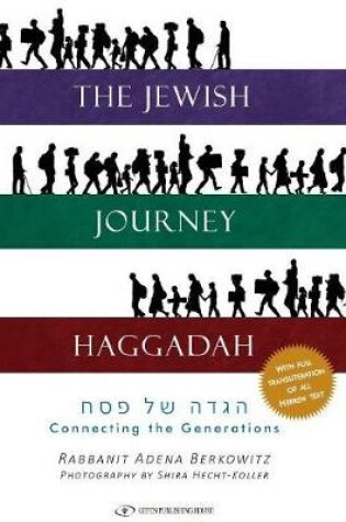 Cover of The Jewish Journey Haggadah